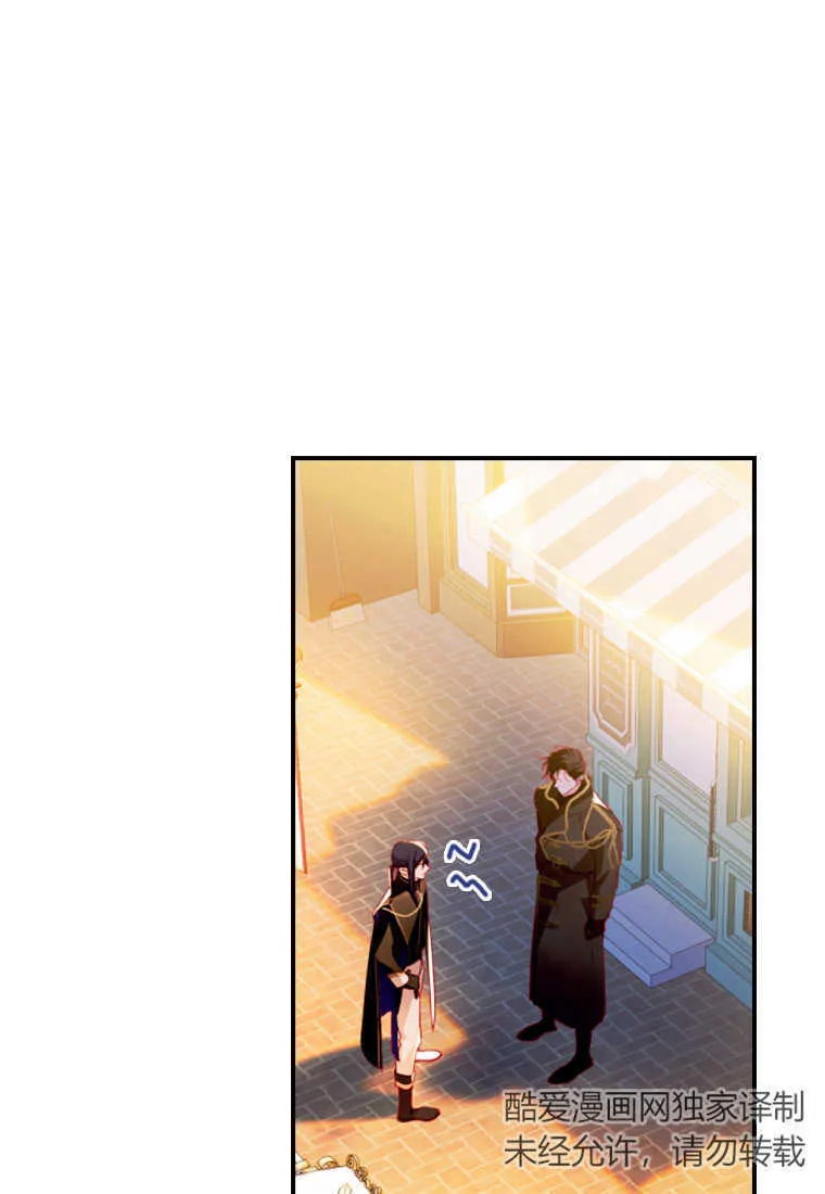 第02话 第136页
