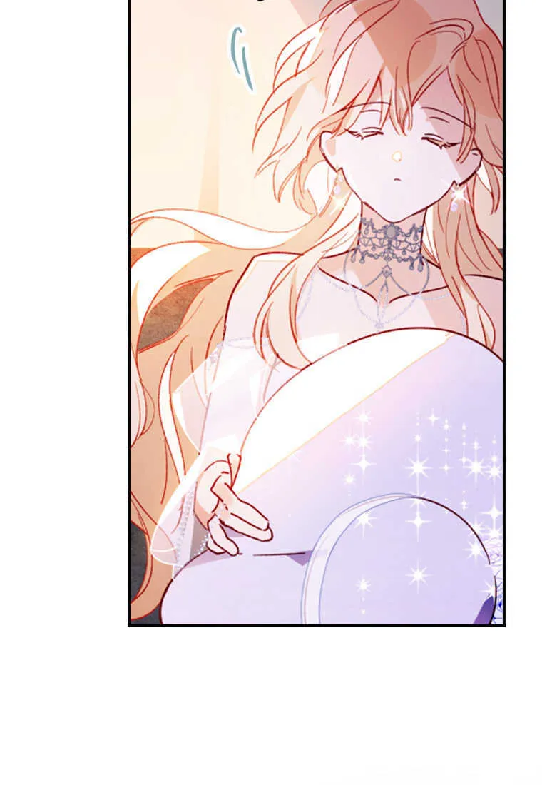 第03话 第7页