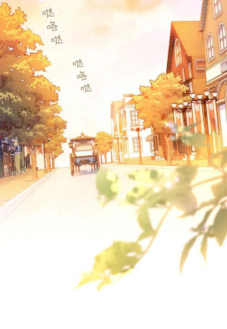 第03话 第9页