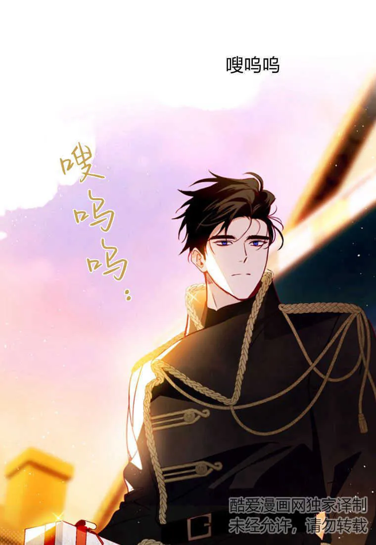第03话 第10页