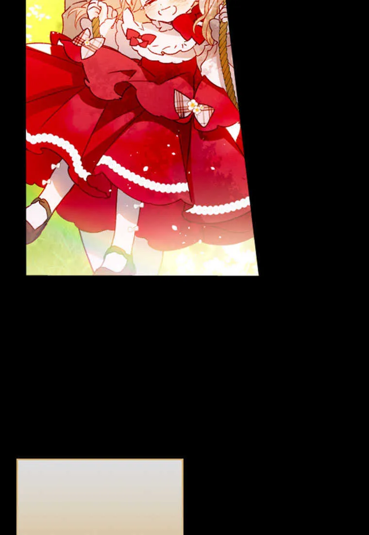 第03话 第23页