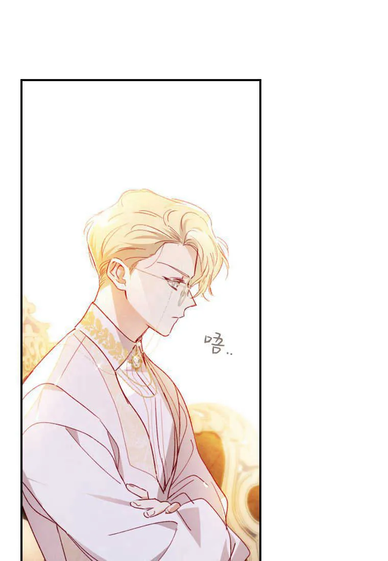 第03话 第57页