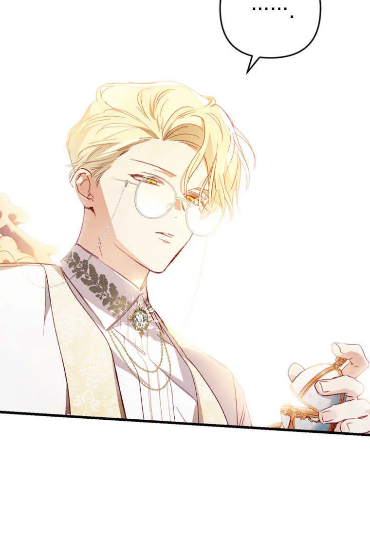 第03话 第85页