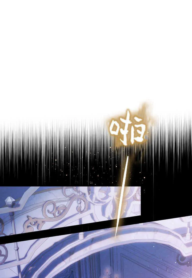 第03话 第93页