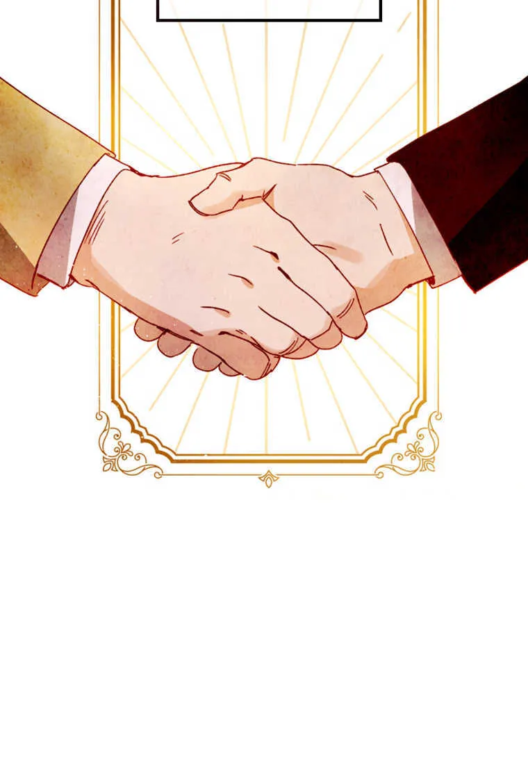 第03话 第97页