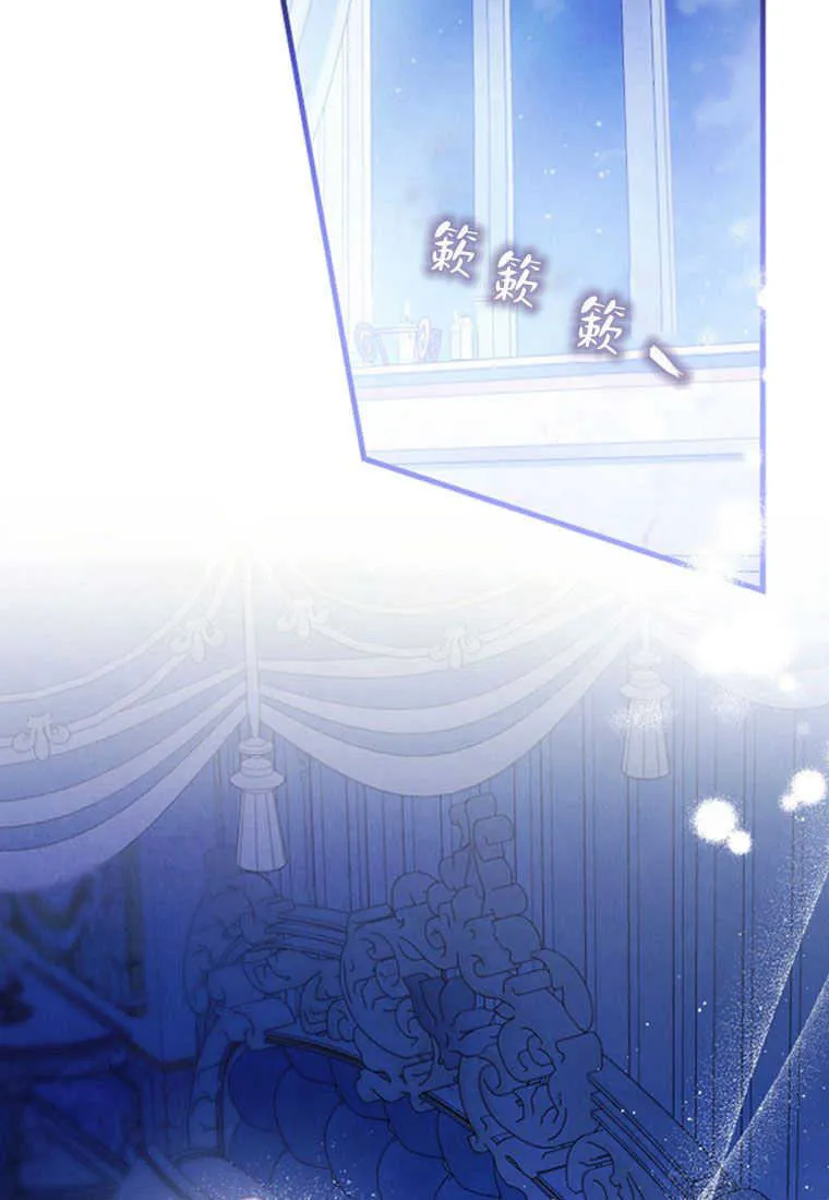 第04话 第2页
