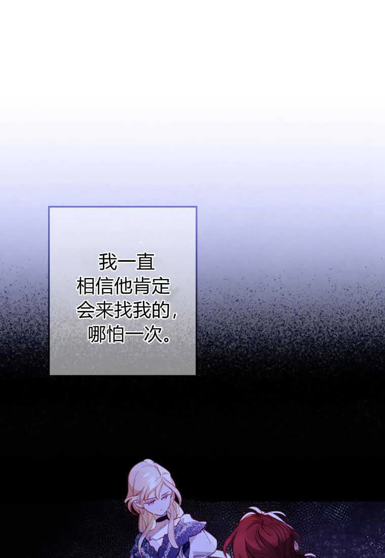 第04话 第15页