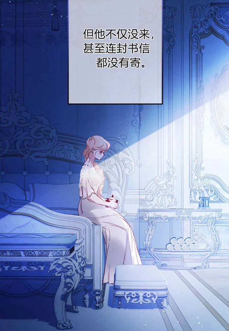第04话 第18页