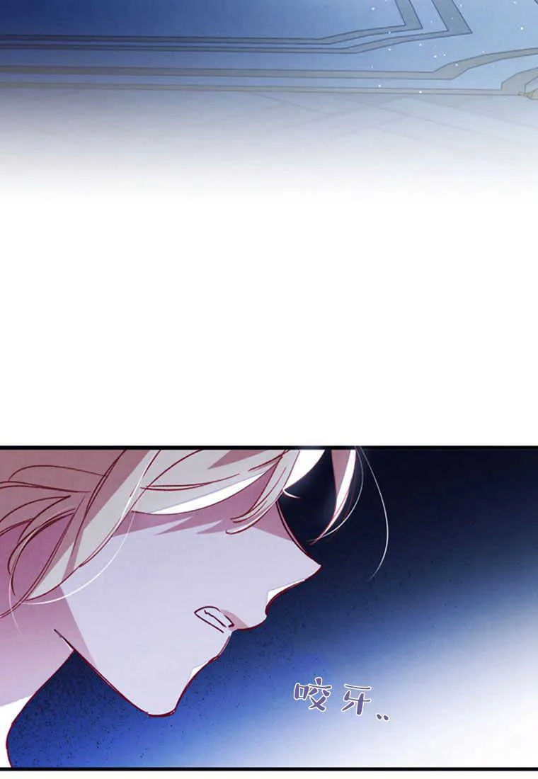第04话 第19页