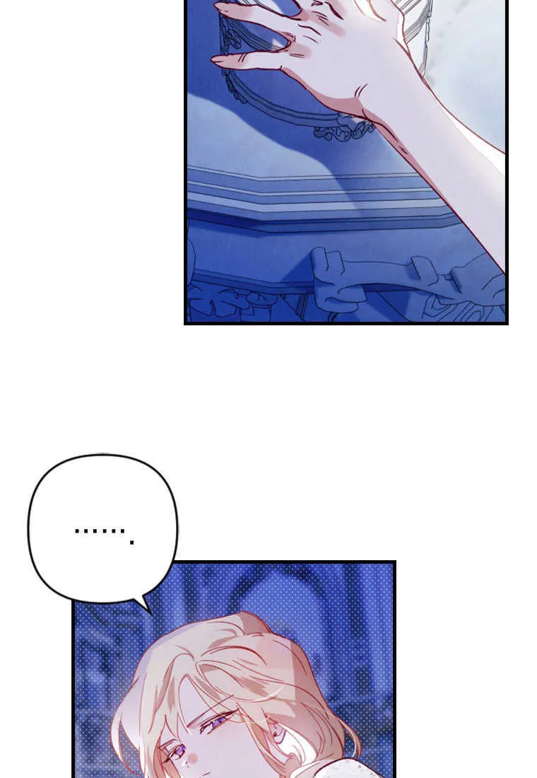 第04话 第21页