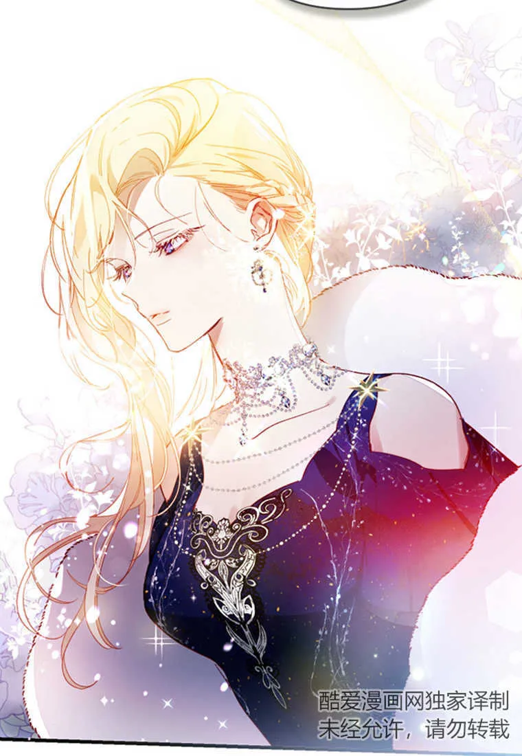 第04话 第39页