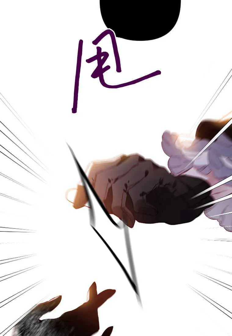第04话 第46页