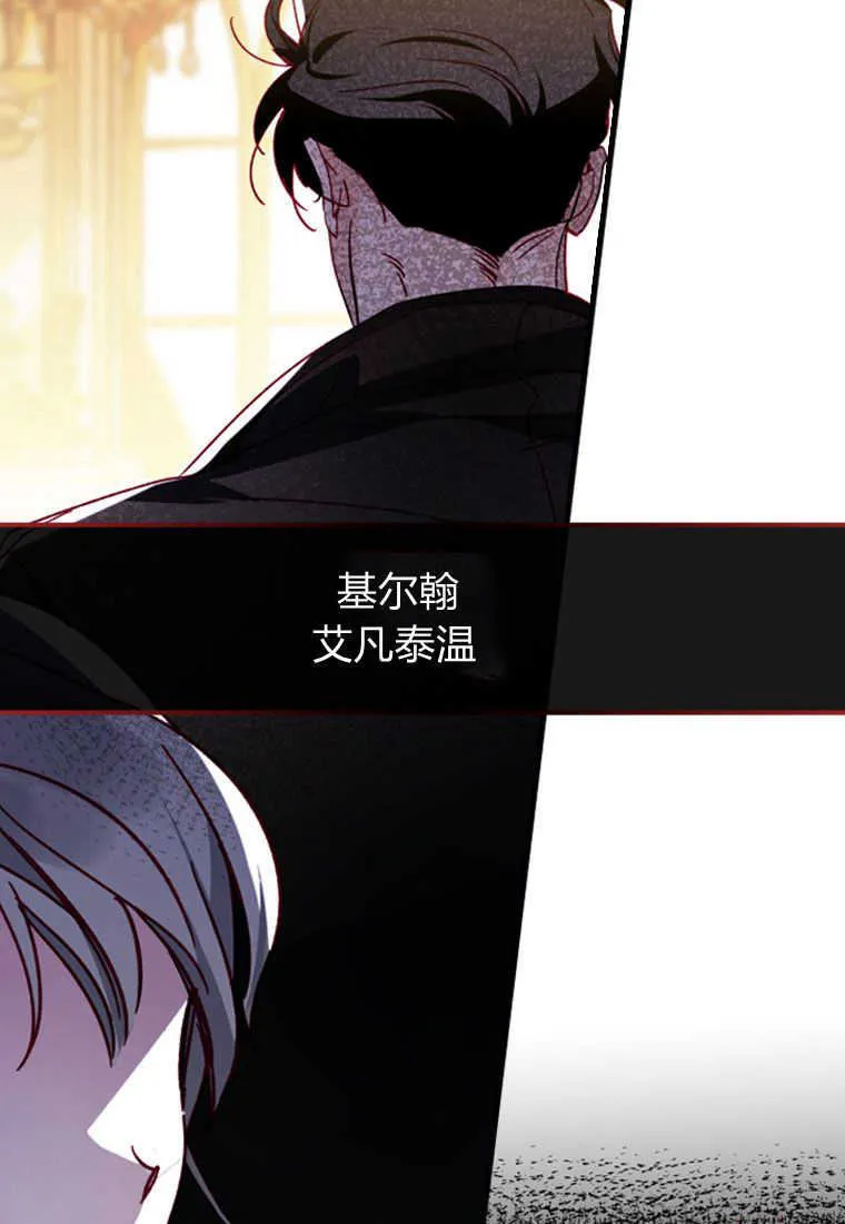 第04话 第62页