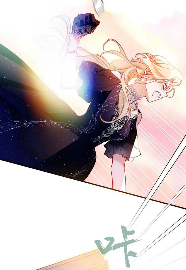 第04话 第101页
