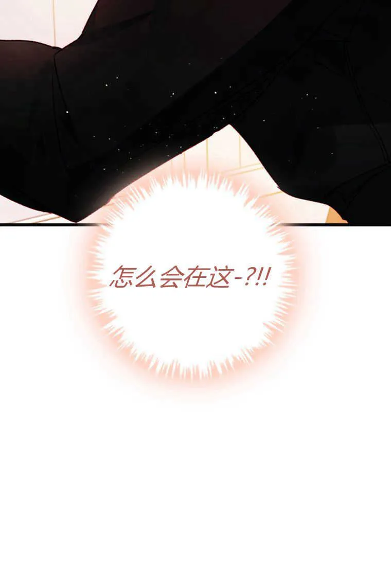 第04话 第107页