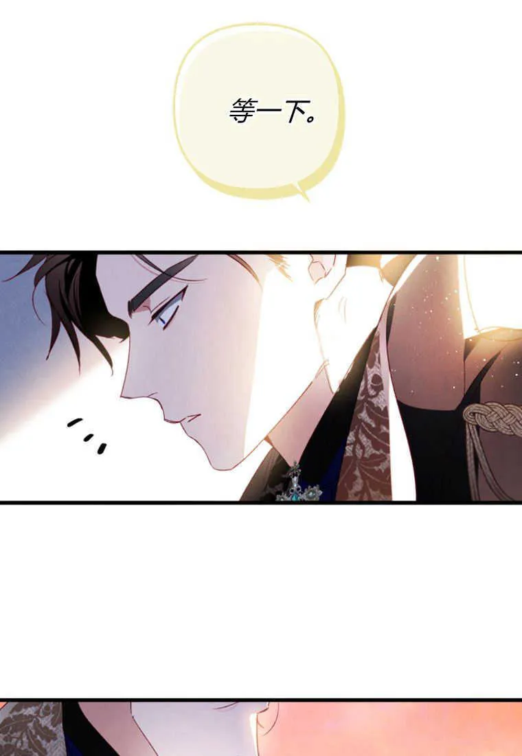 第05话 第10页