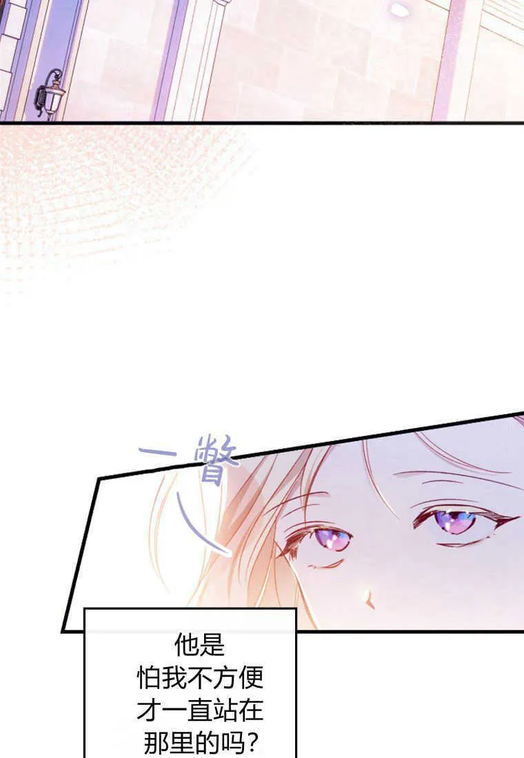 第05话 第18页