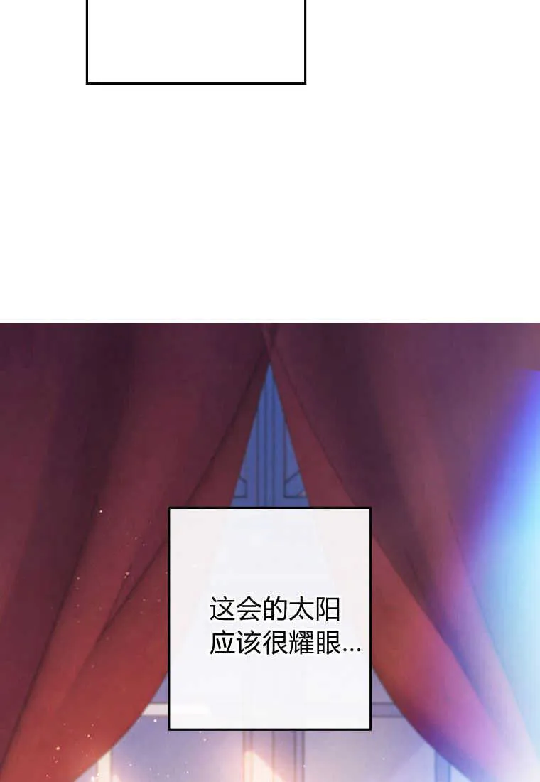 第05话 第19页