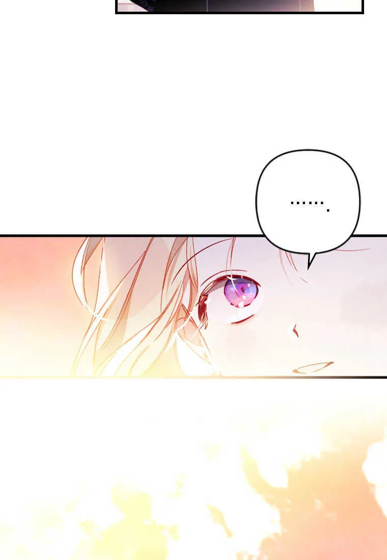 第05话 第54页