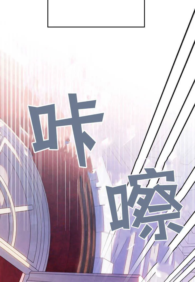 第05话 第58页