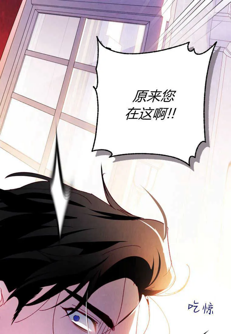 第05话 第59页