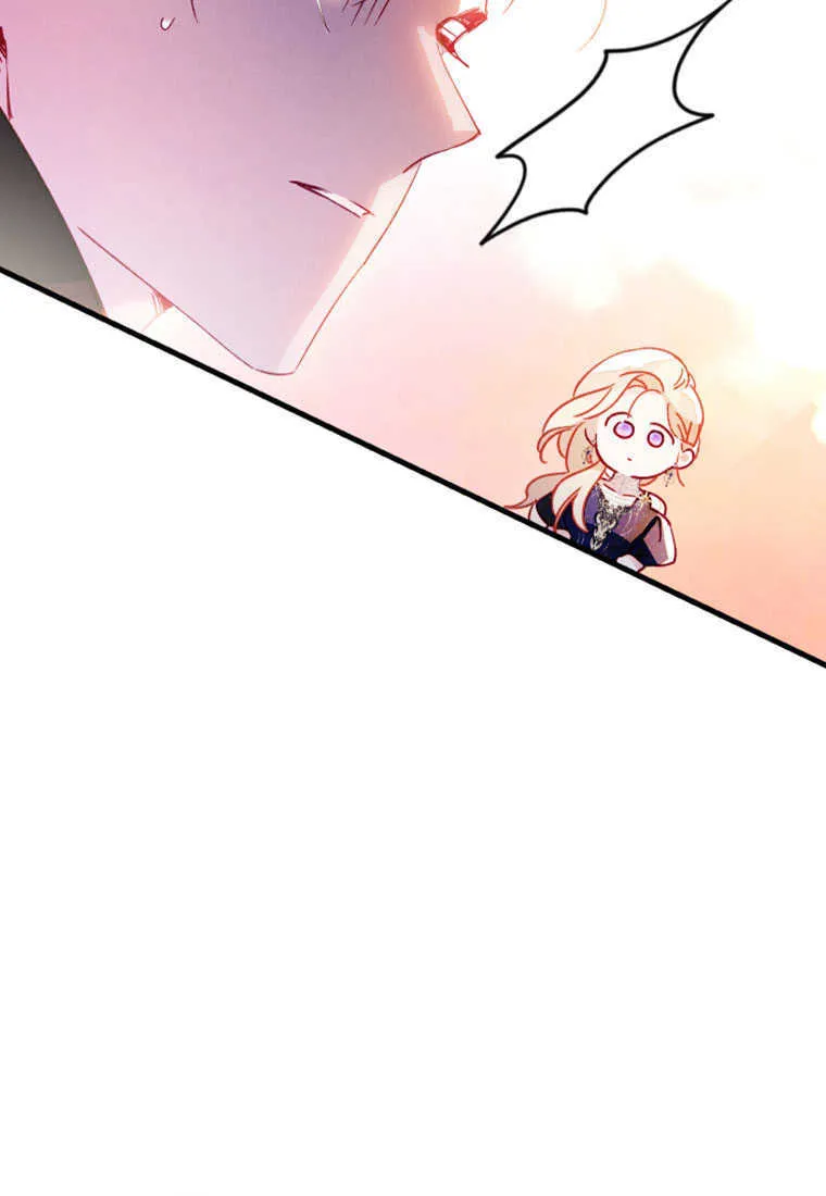 第05话 第60页