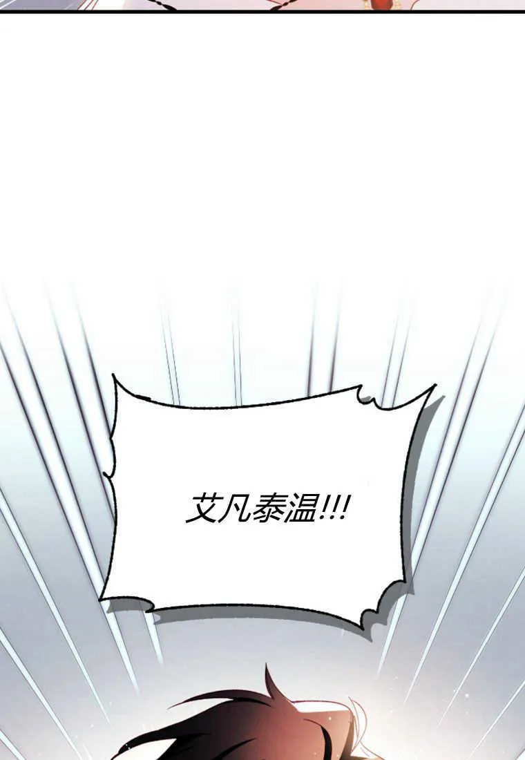 第05话 第64页