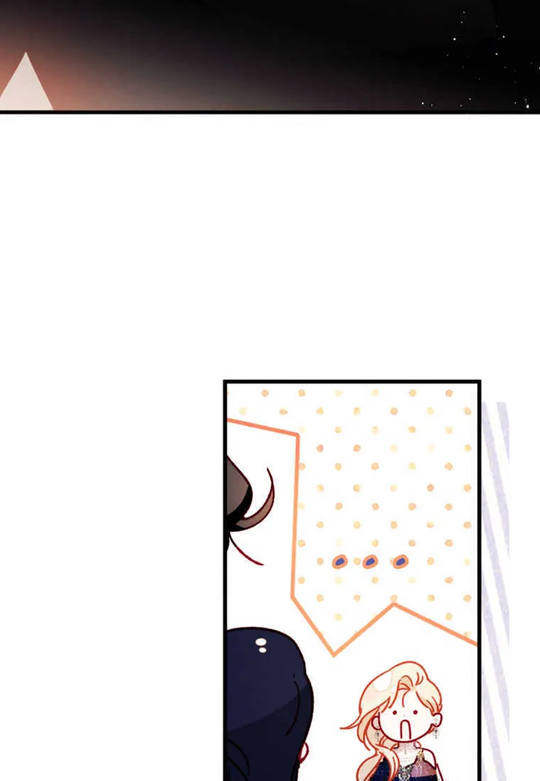 第05话 第66页