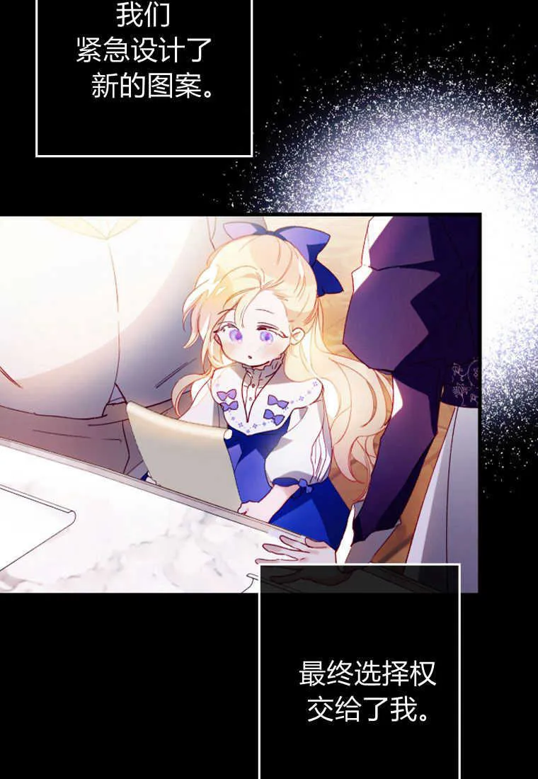 第05话 第101页