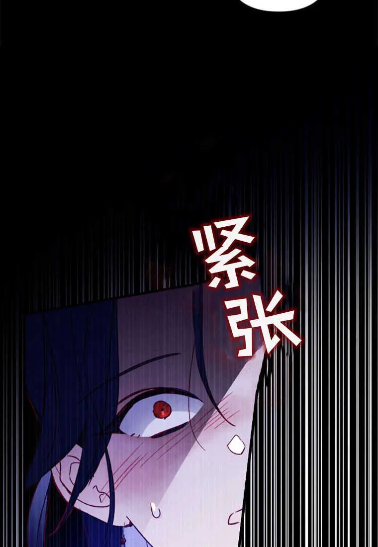 第06话 第33页