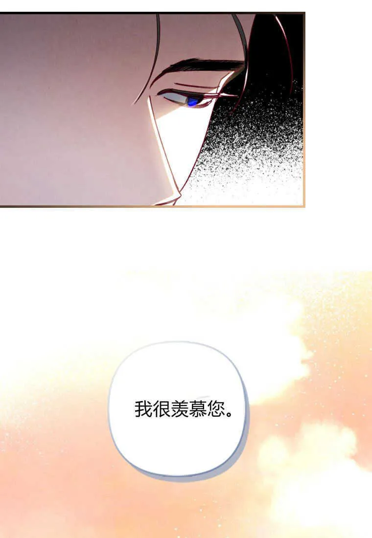 第06话 第46页