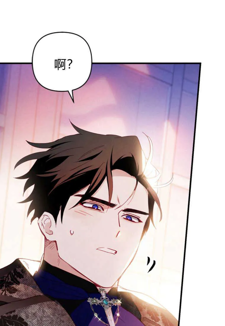第06话 第113页