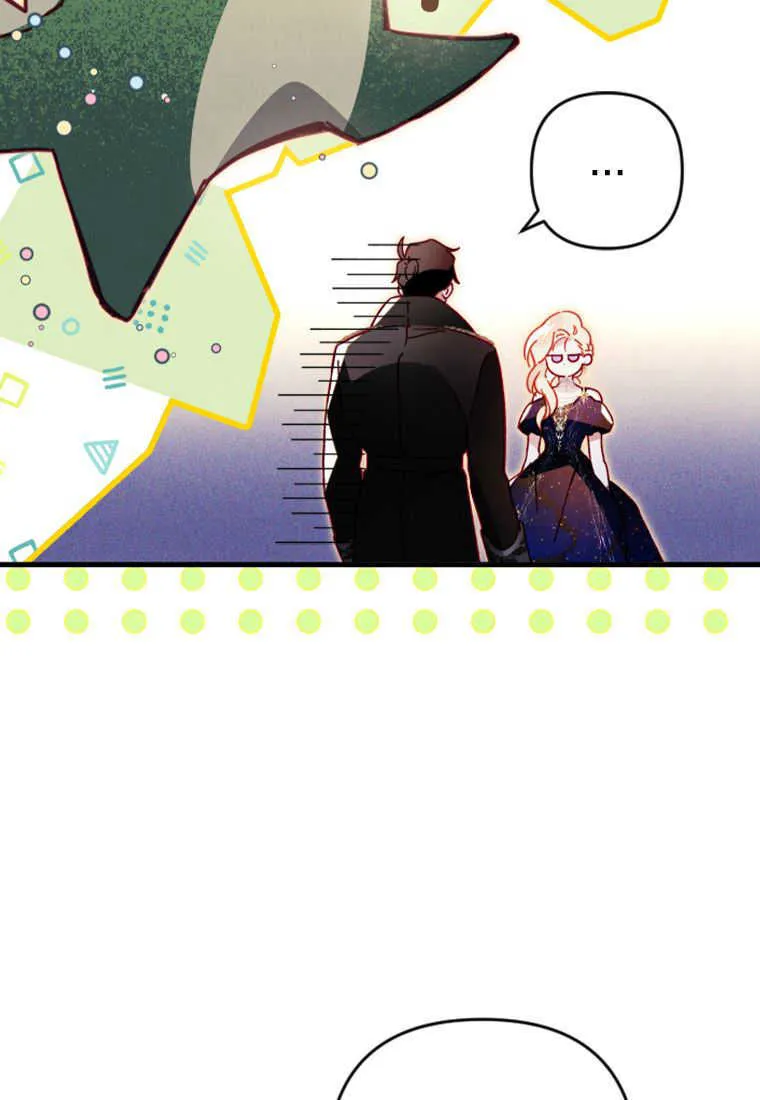 第07话 第9页