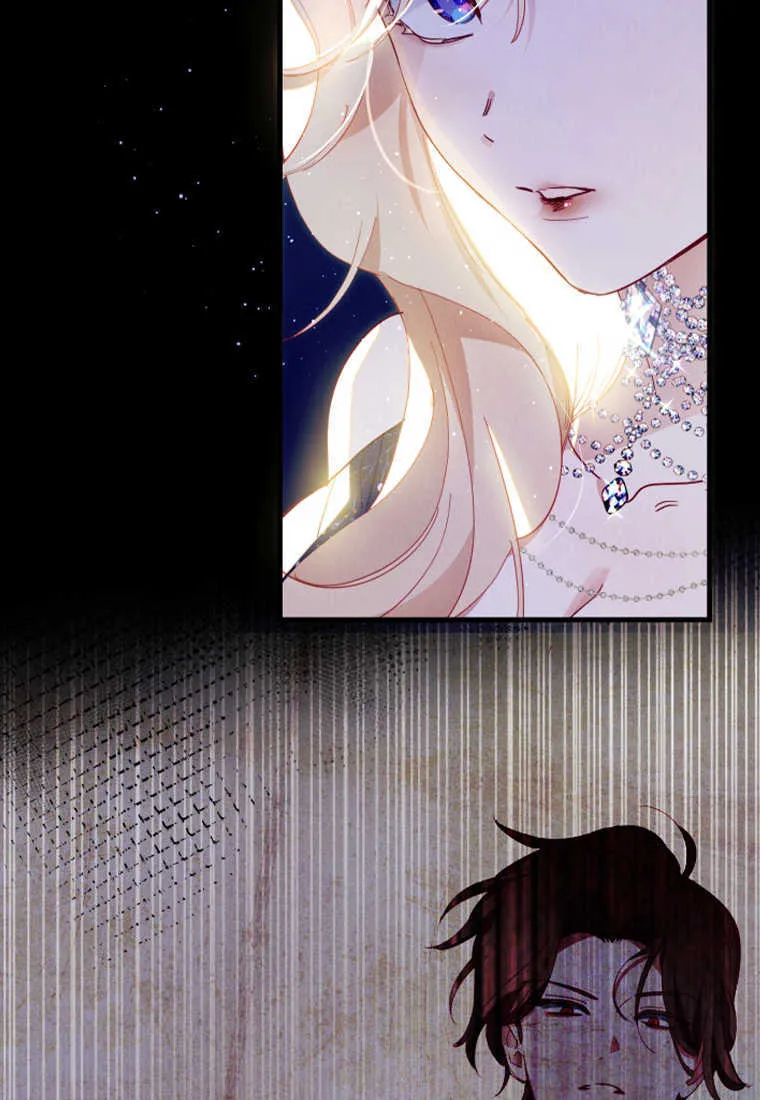 第07话 第27页