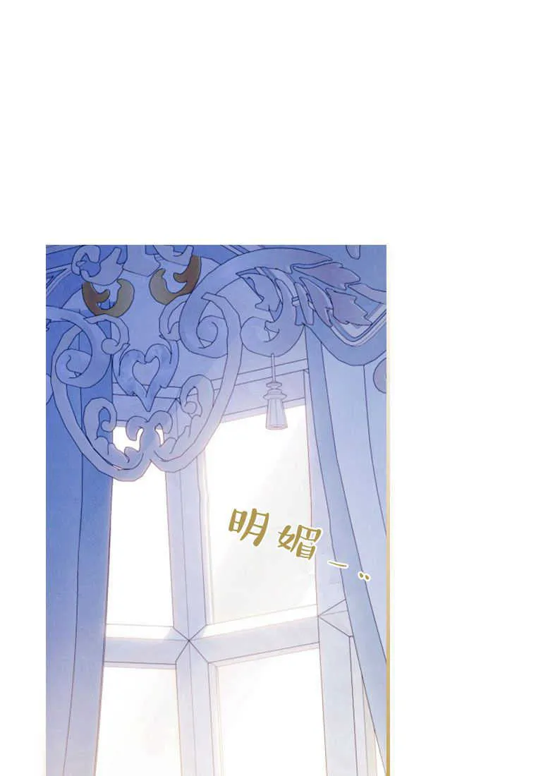 第07话 第39页