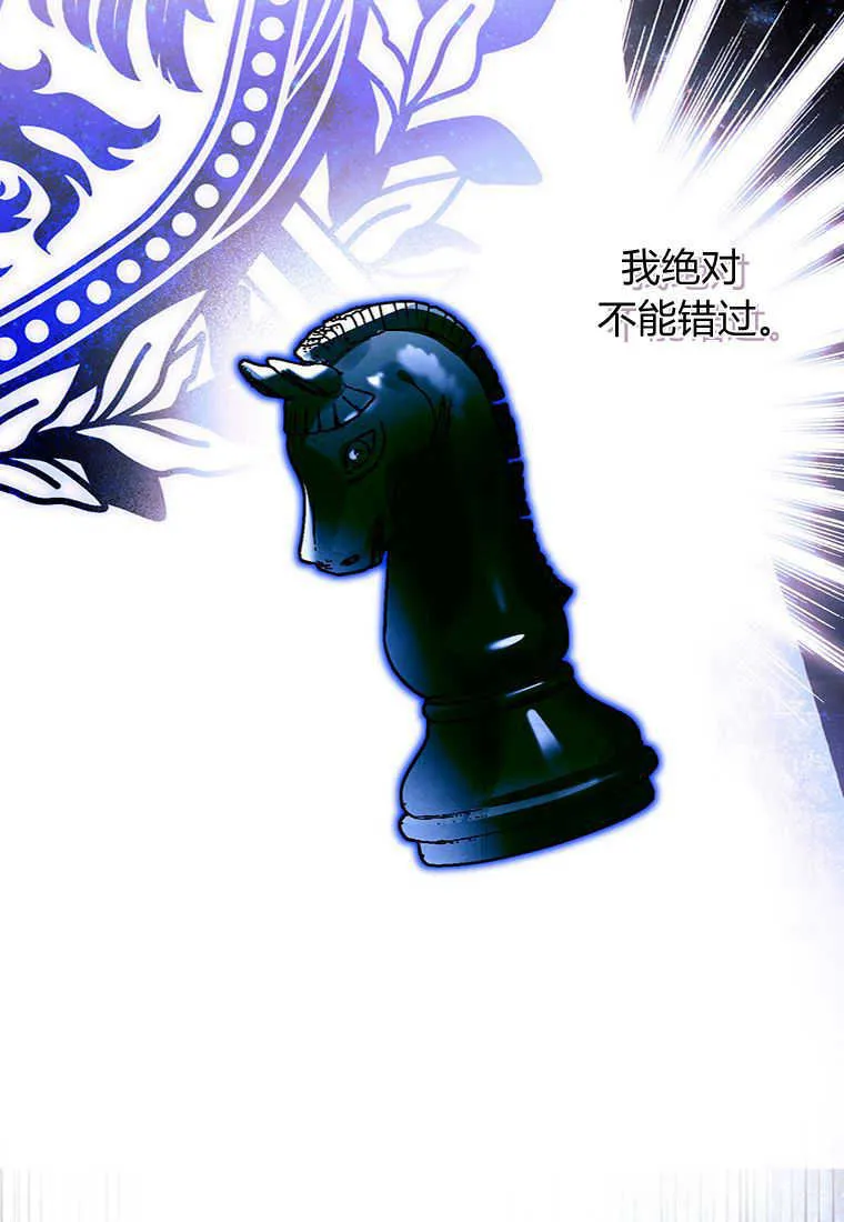 第07话 第64页