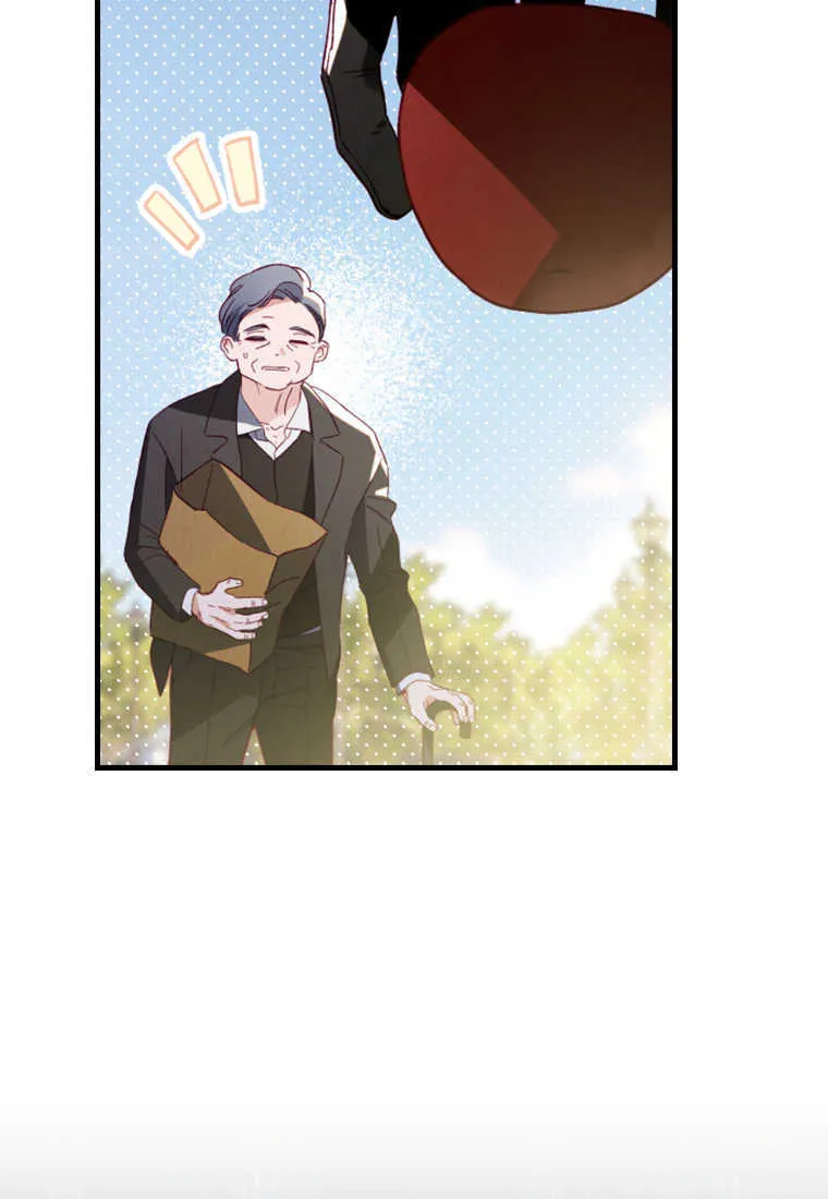 第07话 第97页
