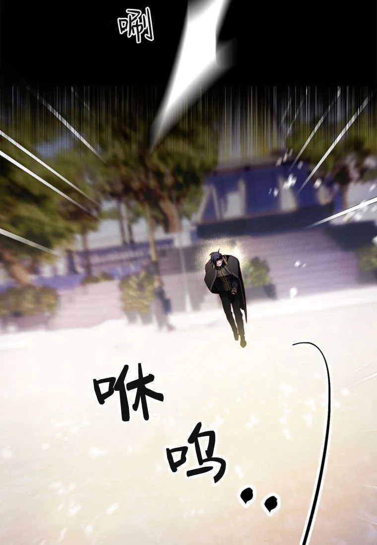 第07话 第109页