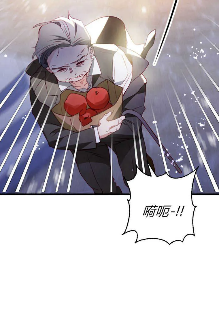 第07话 第110页
