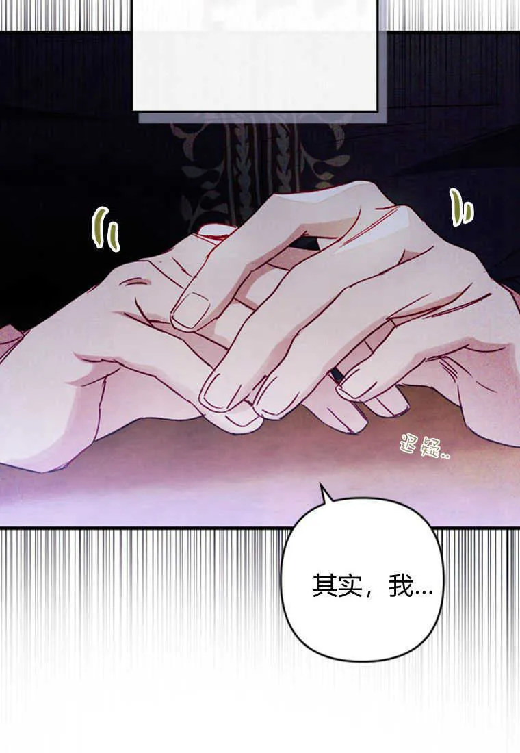 第08话 第22页