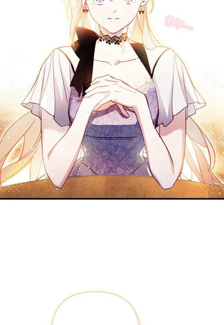 第08话 第39页