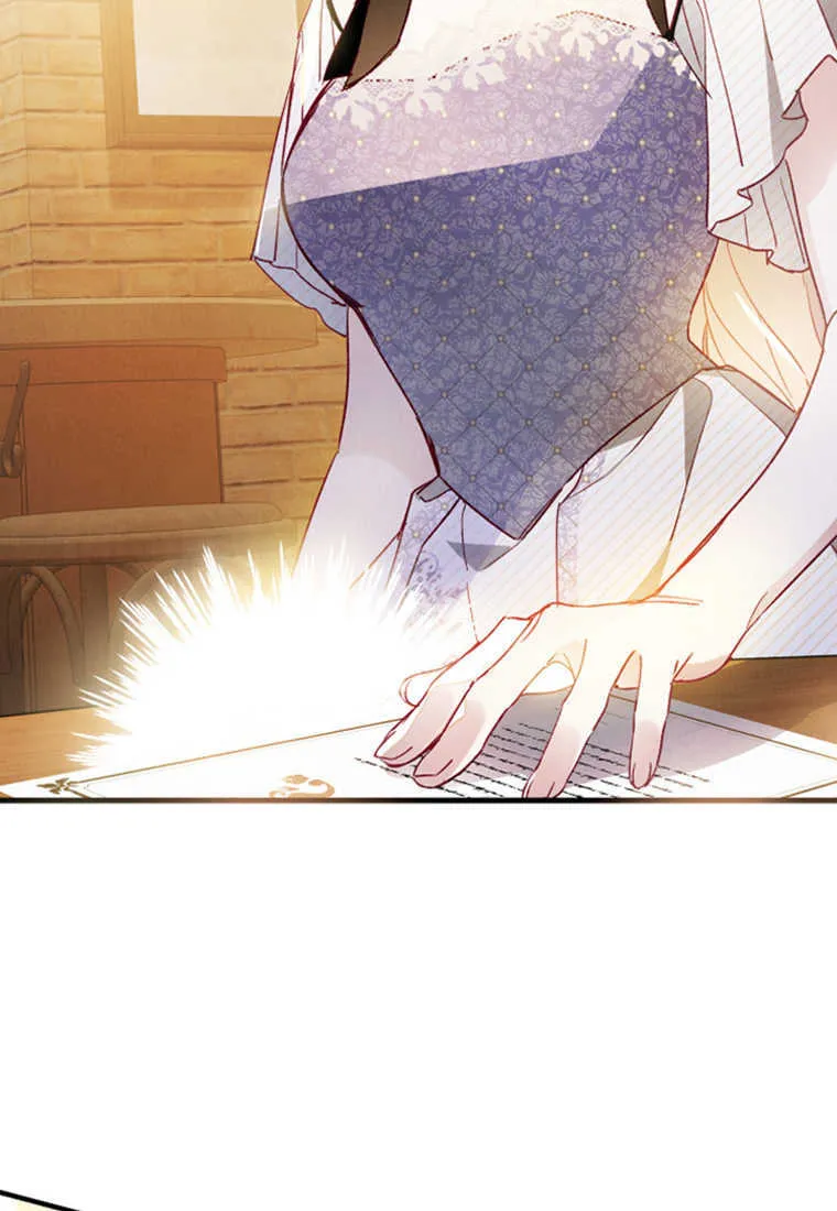 第08话 第101页