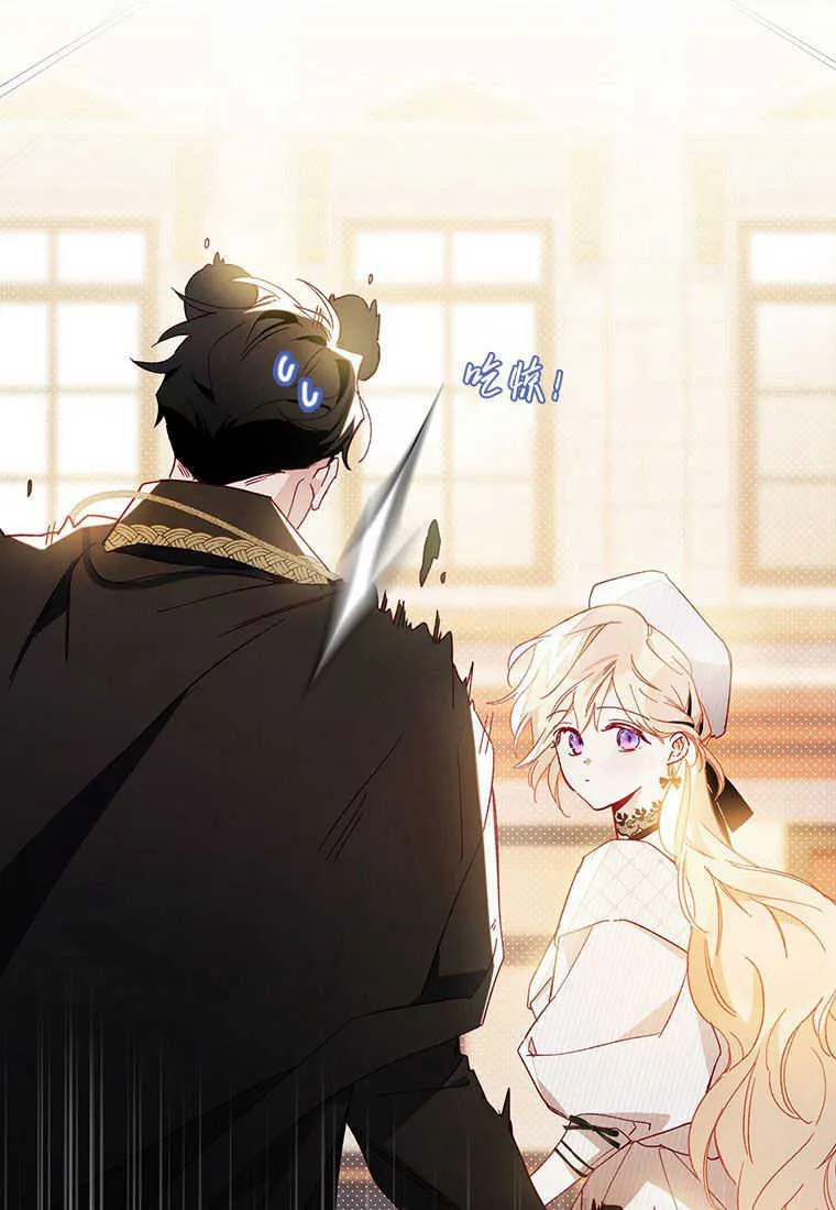 第09话 第34页