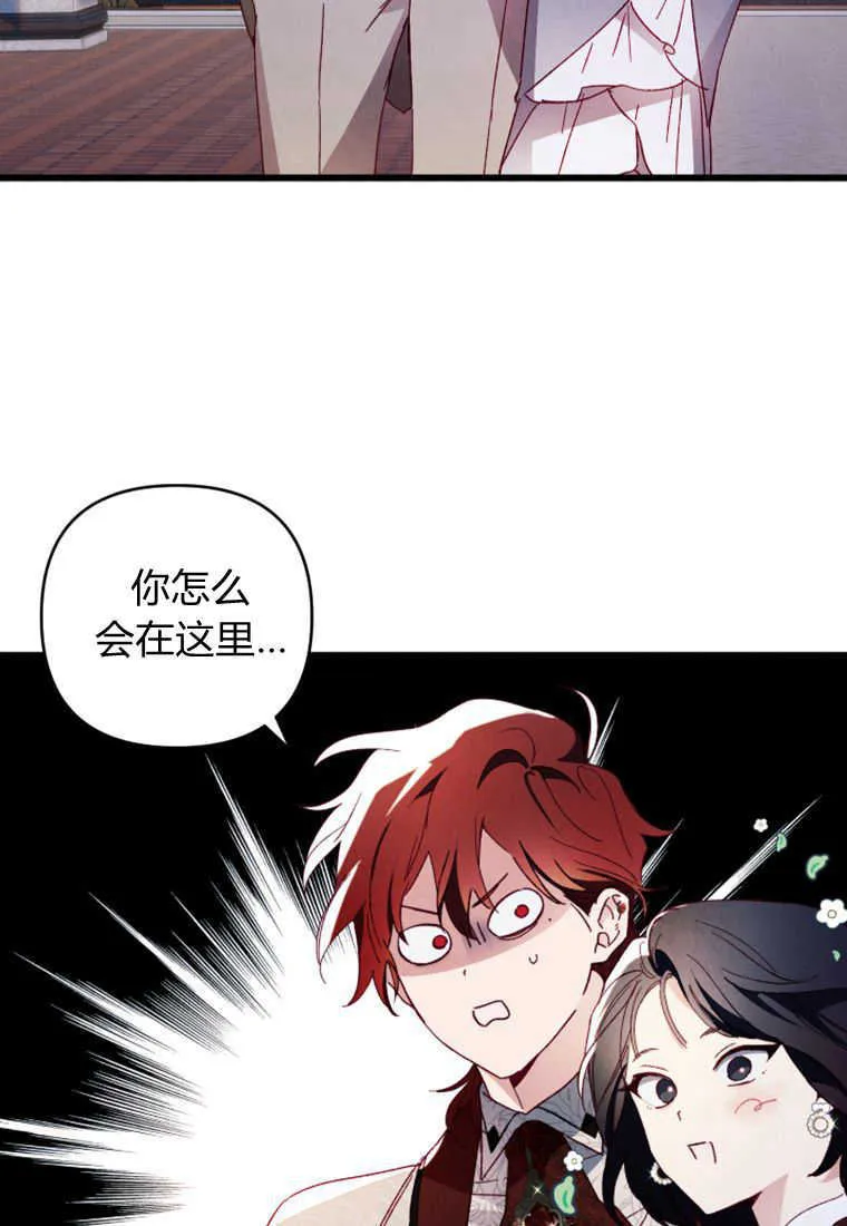 第09话 第37页