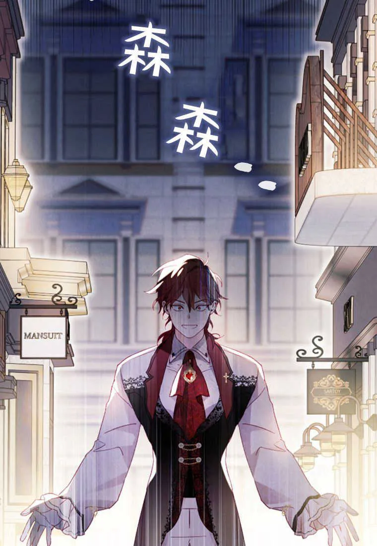 第09话 第45页