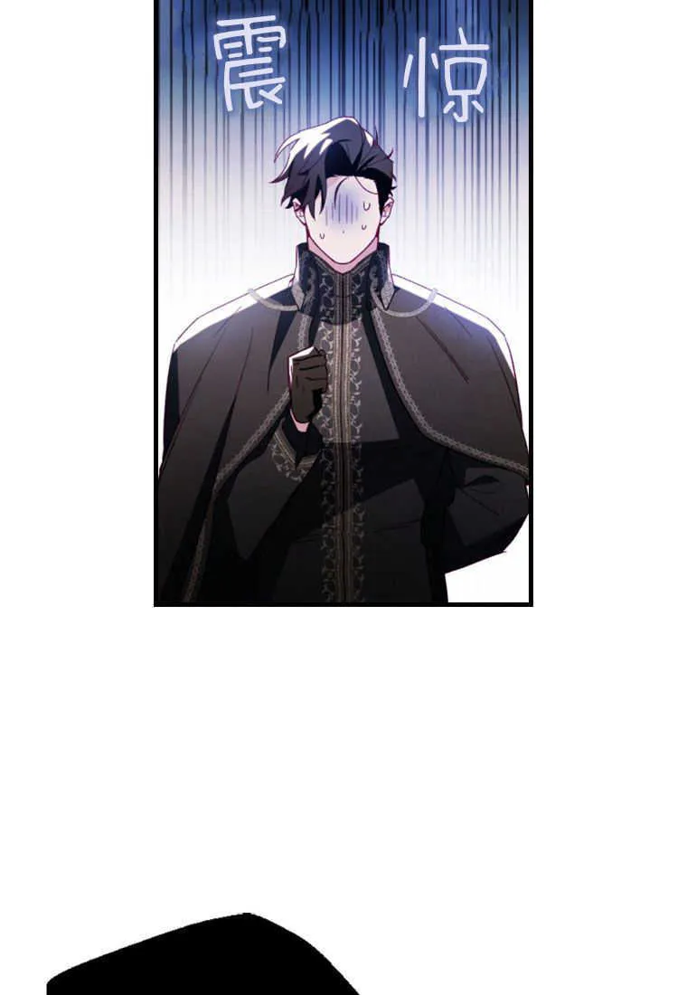 第10话 第18页