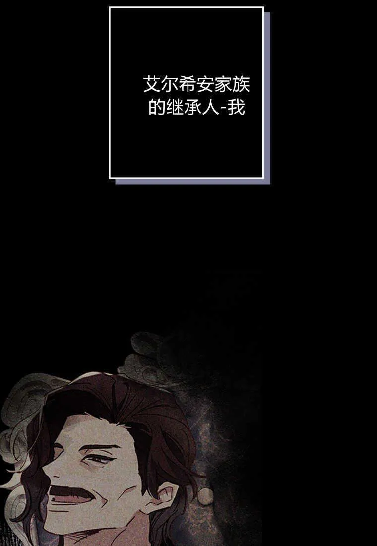 第10话 第41页