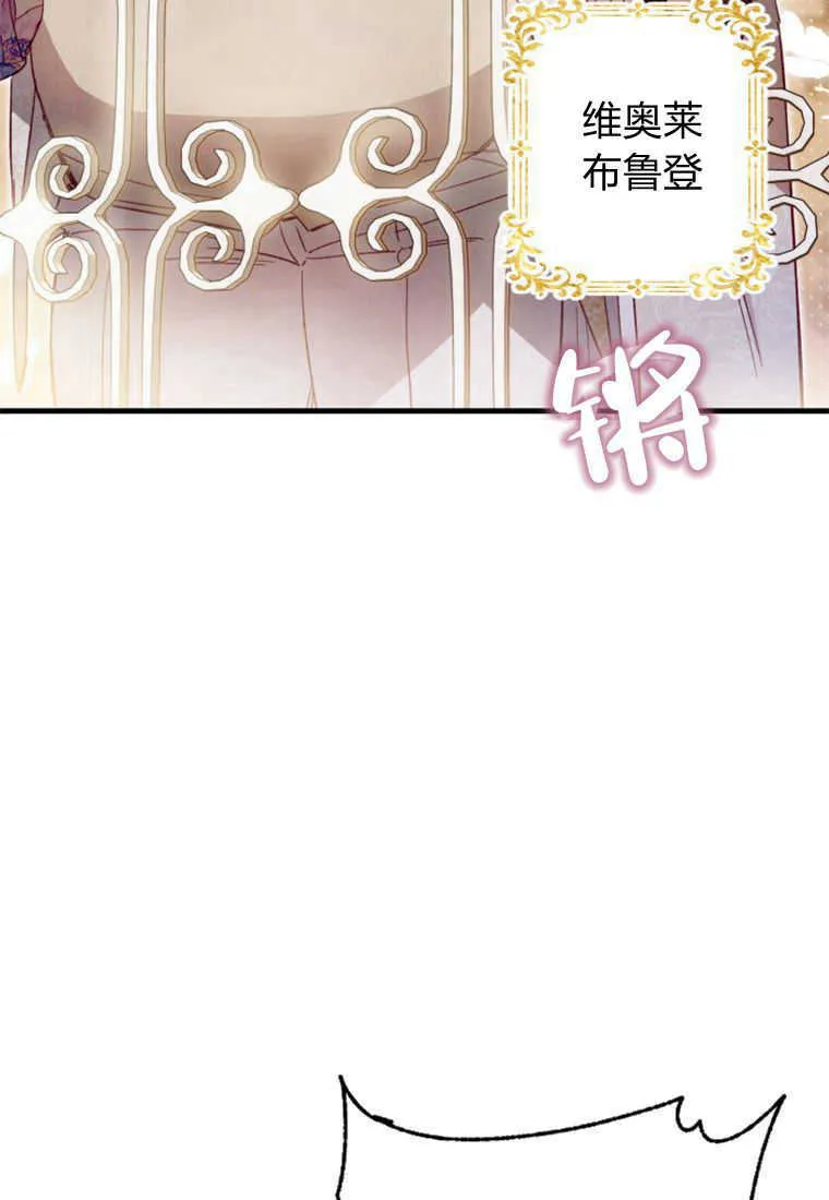第10话 第125页
