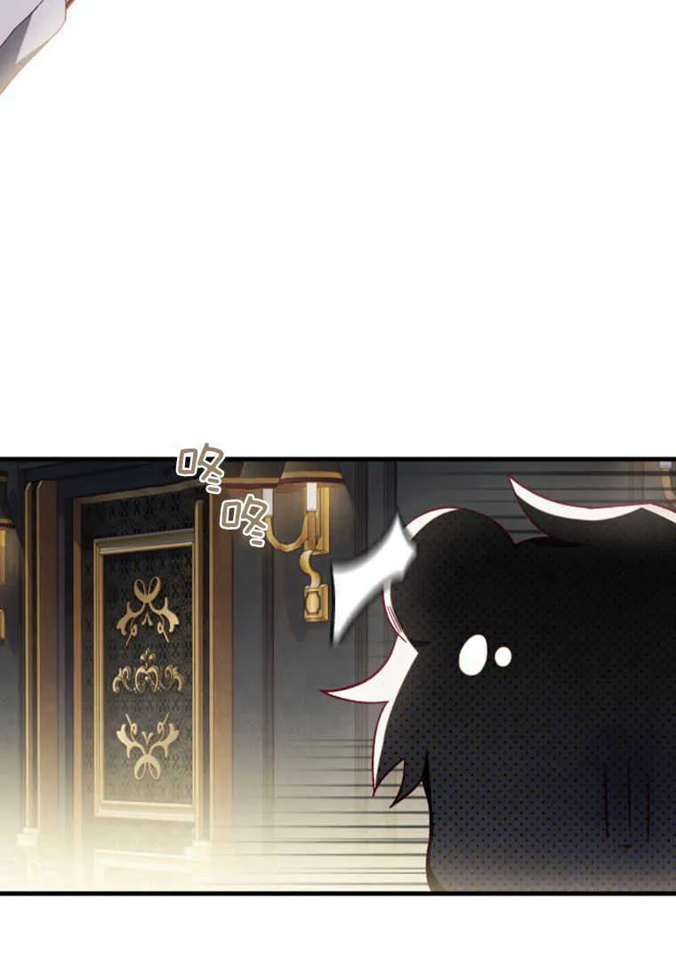 第11话 第84页