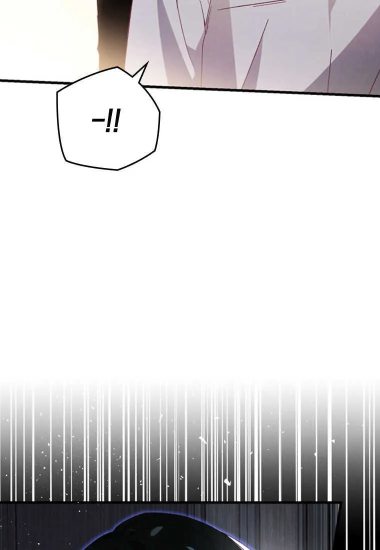 第11话 第117页
